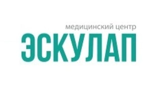 Логотип Медицинский центр Эскулап