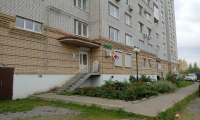 Медицинский центр Эскулап